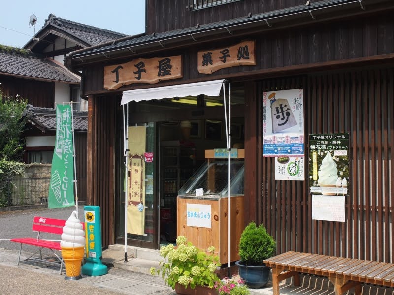 Ranking of Top 8 Popular Eating Spots in Shiga ｜Japan Travel News ...